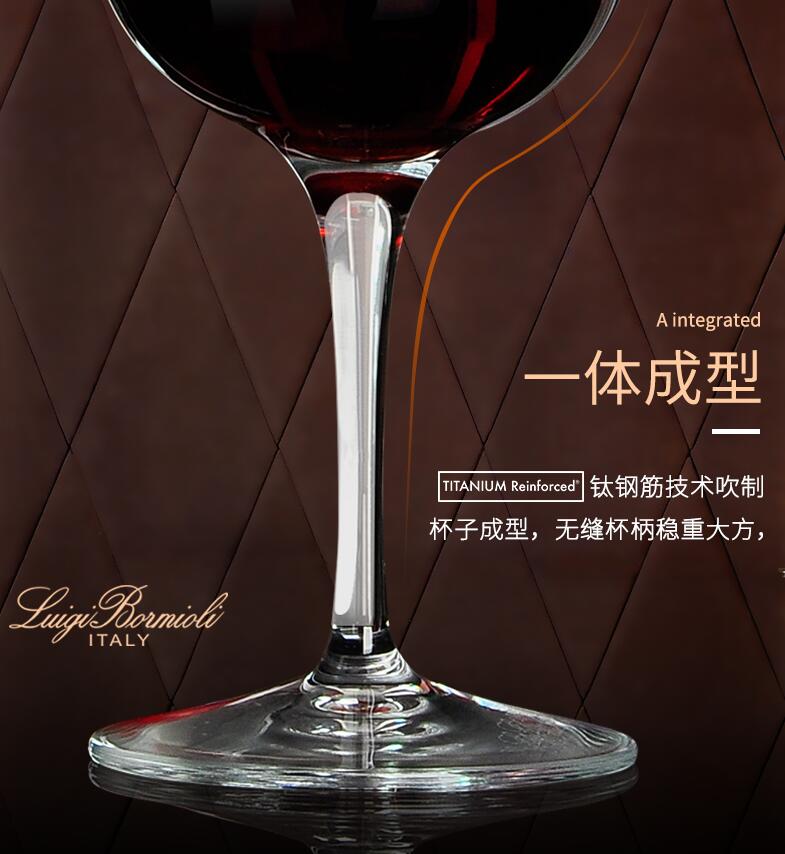 钛钢筋杯挺技术