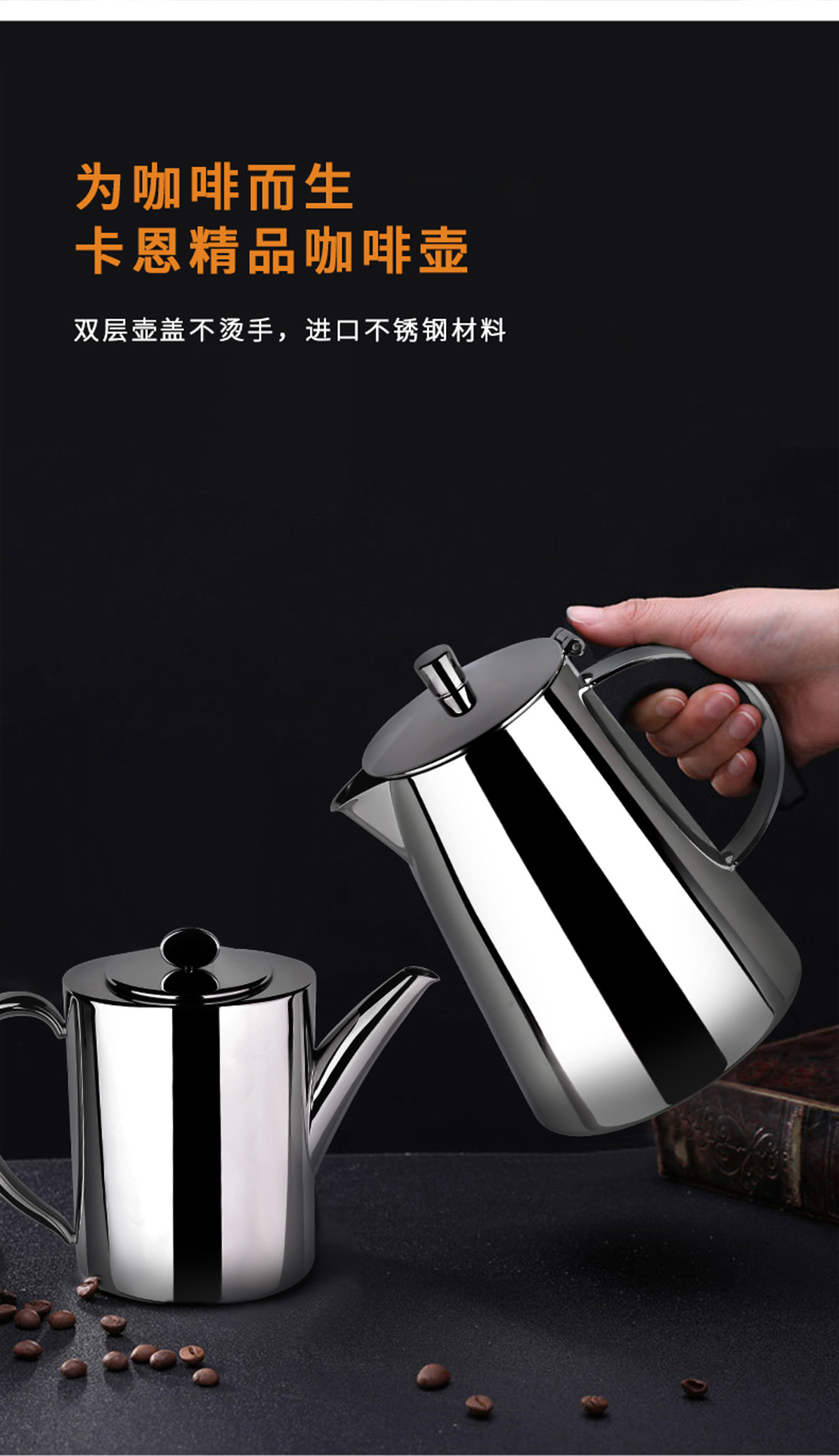 进口不锈钢材料，安全可靠
